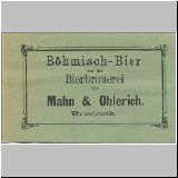 r041 (283).JPG